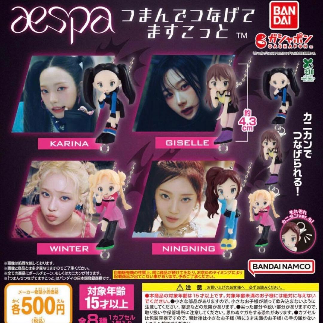 yu_様 リクエスト 2点 まとめ商品 - メルカリ