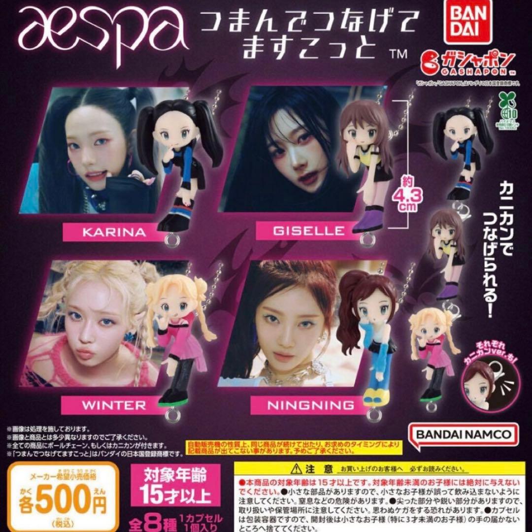 yu_様 リクエスト 2点 まとめ商品 - メルカリ