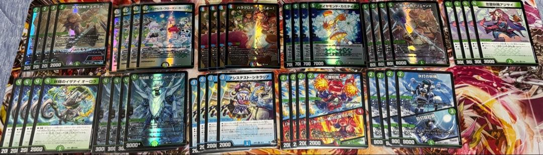 デュエマ引退品まとめ売り