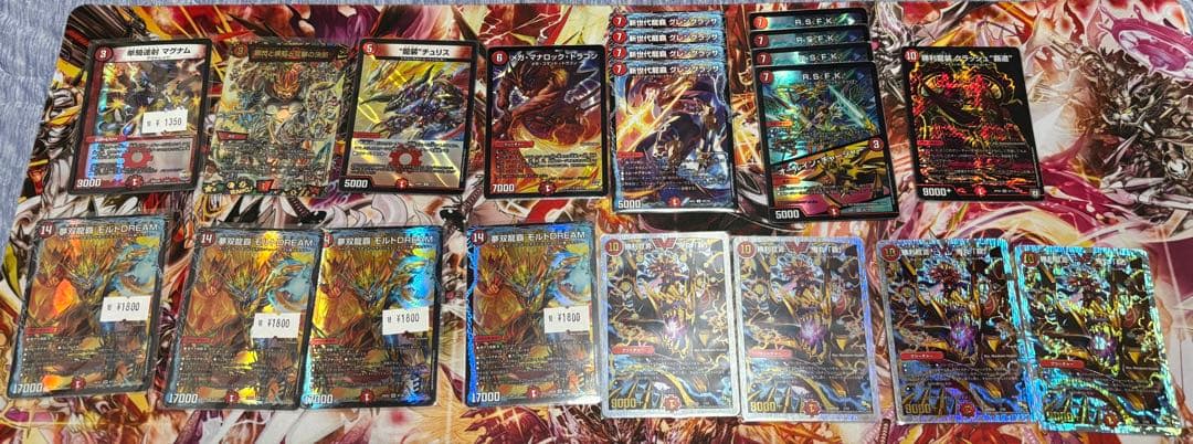 デュエマ引退品まとめ売り