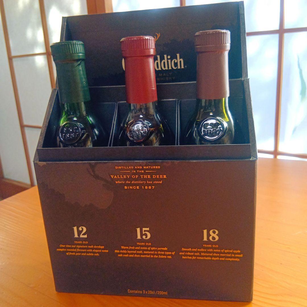 Glenfiddich シングルモルトウイスキーセット 200ml × 3本 Glenfiddich 3 Bottle Gift Pack 200Ml/Each | Lisa's Liquor Barn