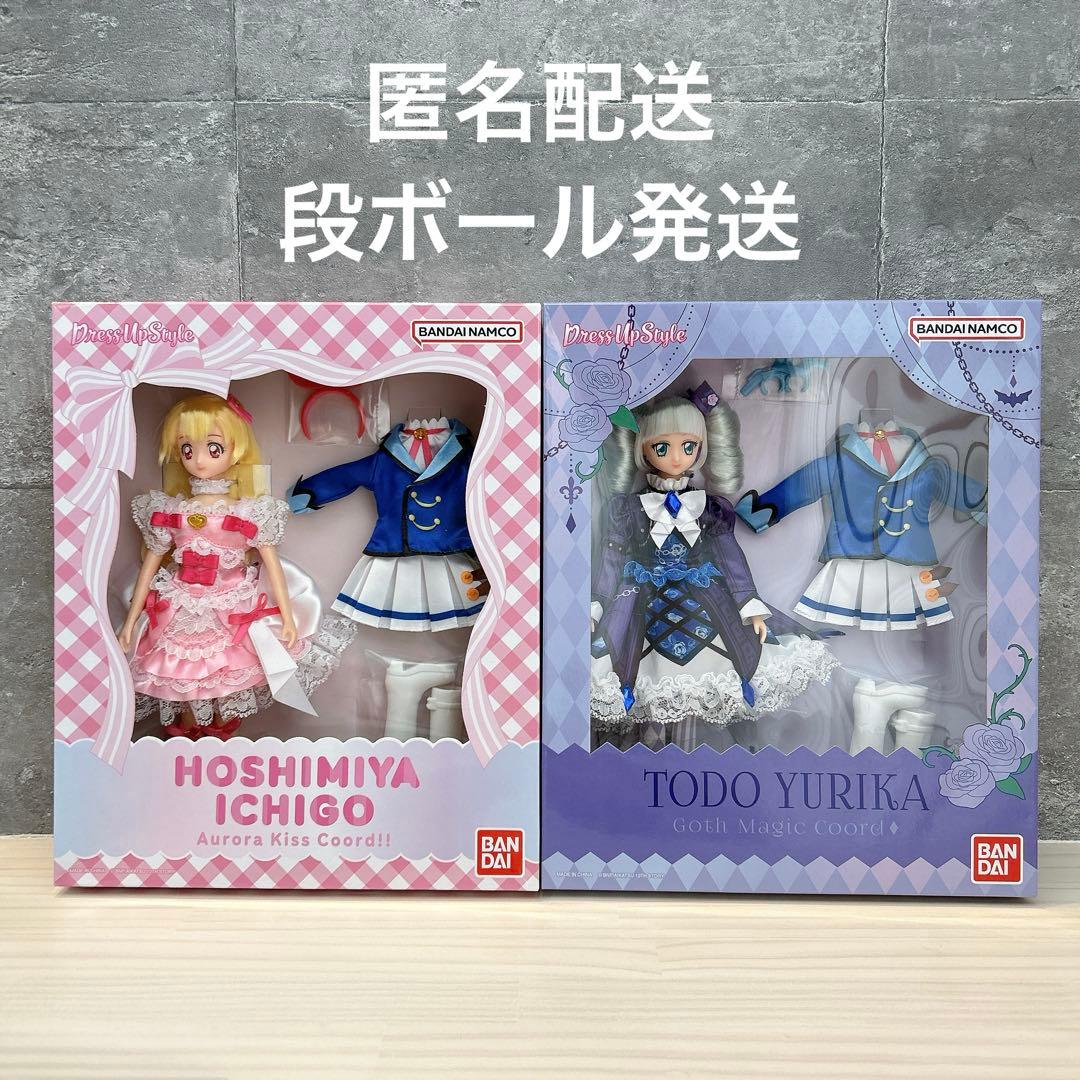 アイカツ オーロラキスコーデ 韓国版 星宮いちご 排出版 セット