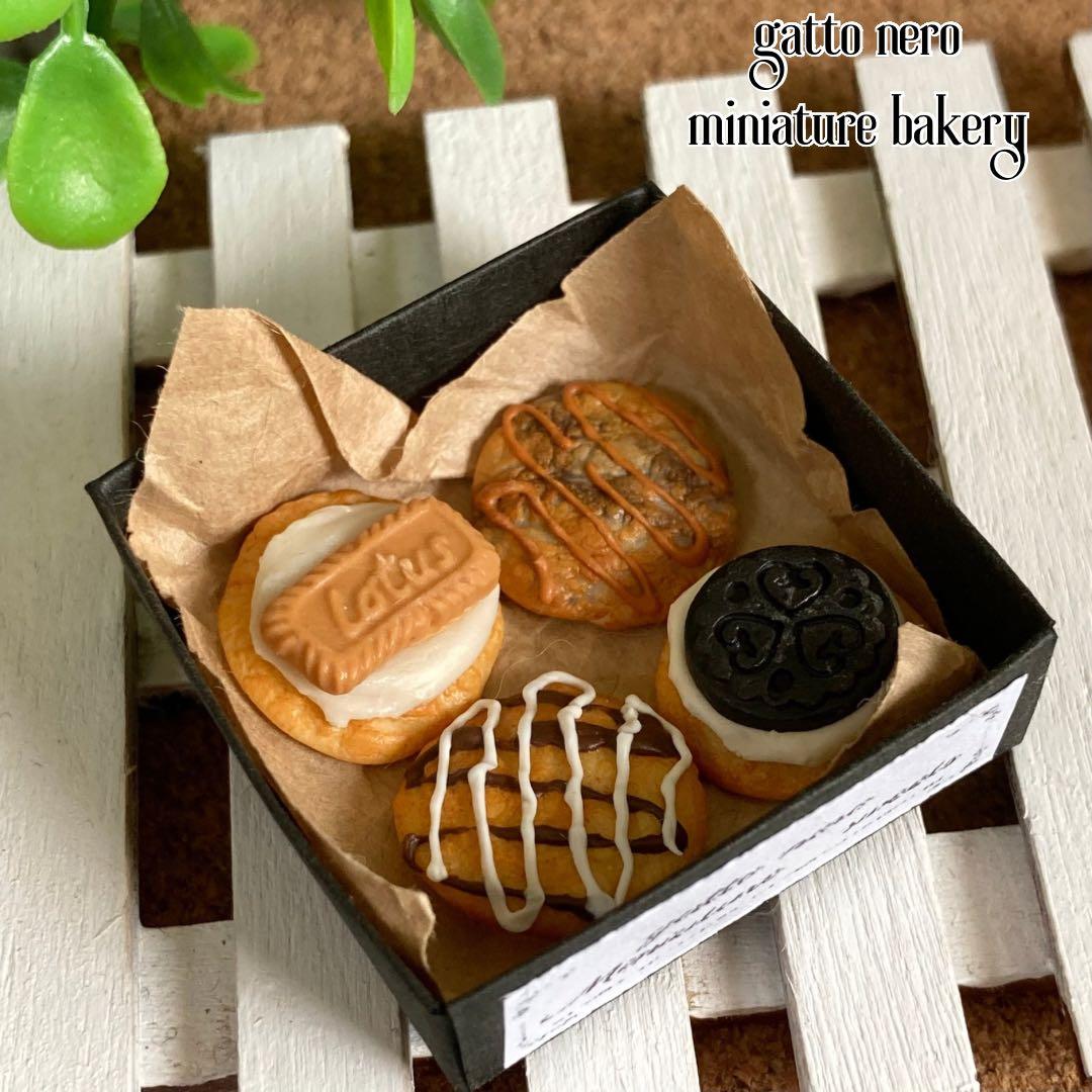 S23＃素白·茶棕(雾面PET)雀斑茶切り売り海外装飾マステ