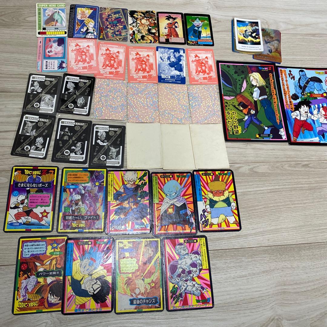 ドラゴンボール　山勝両面ブロマイド　ホットスタンプカード