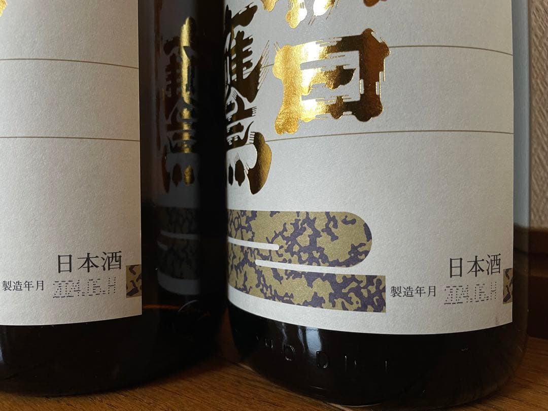 朝日鷹4本日本酒