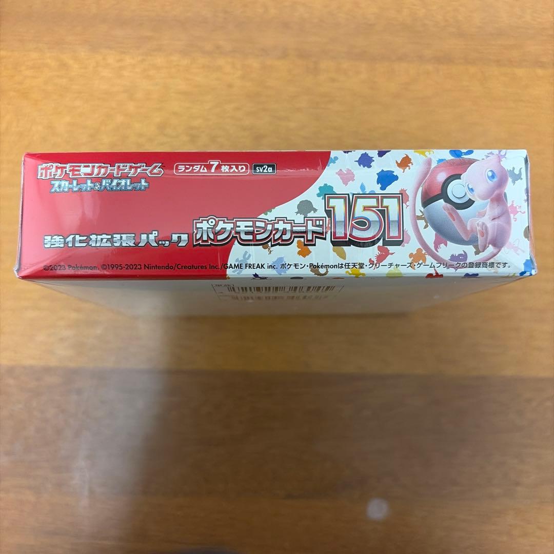 ポケモンカード 151 BOX シュリンク付き