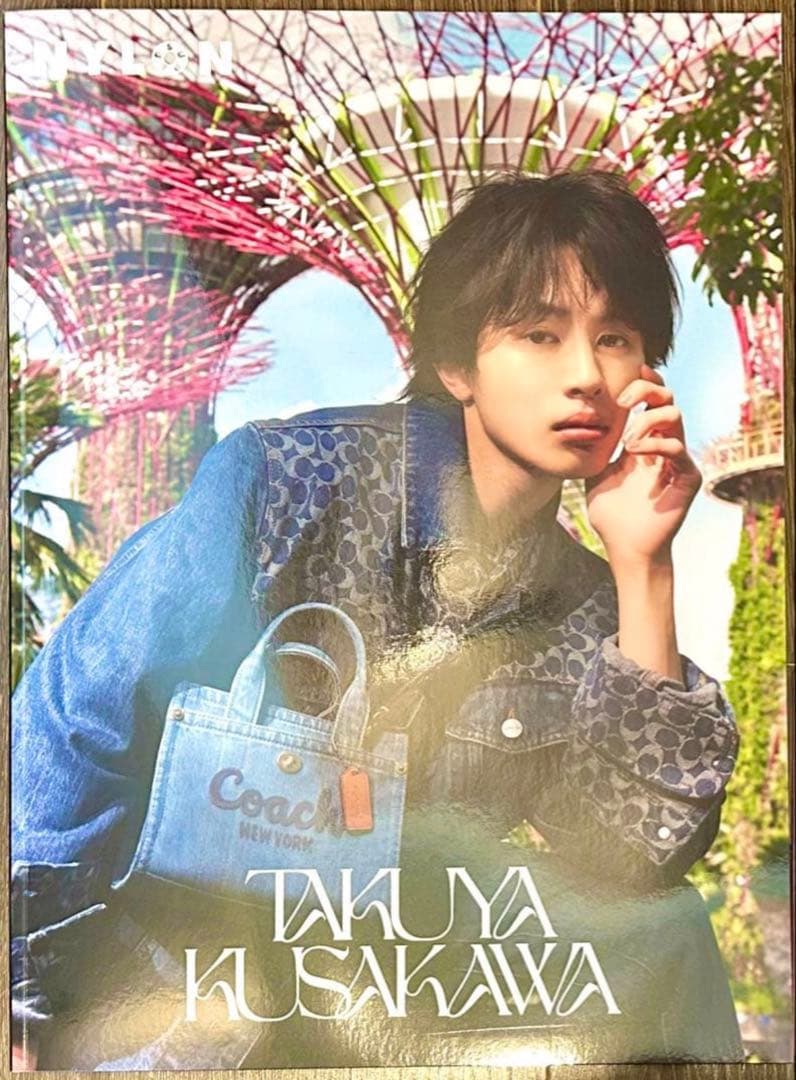 超特急 B9 愛知 生写真 タクヤ NYLON NINE LIVES トレカ - メルカリ