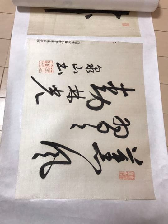 旧日本軍 陸海軍将軍名士書巻 1巻 呉昌碩紙箋3枚