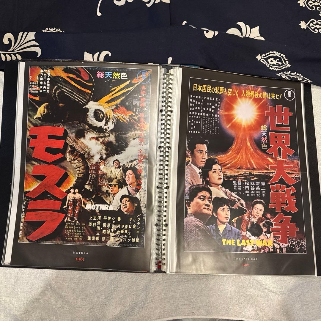 東宝特撮映画　55枚　A3サイズ　デアゴスティーニ付録冊子ポスターセット　ゴジラ