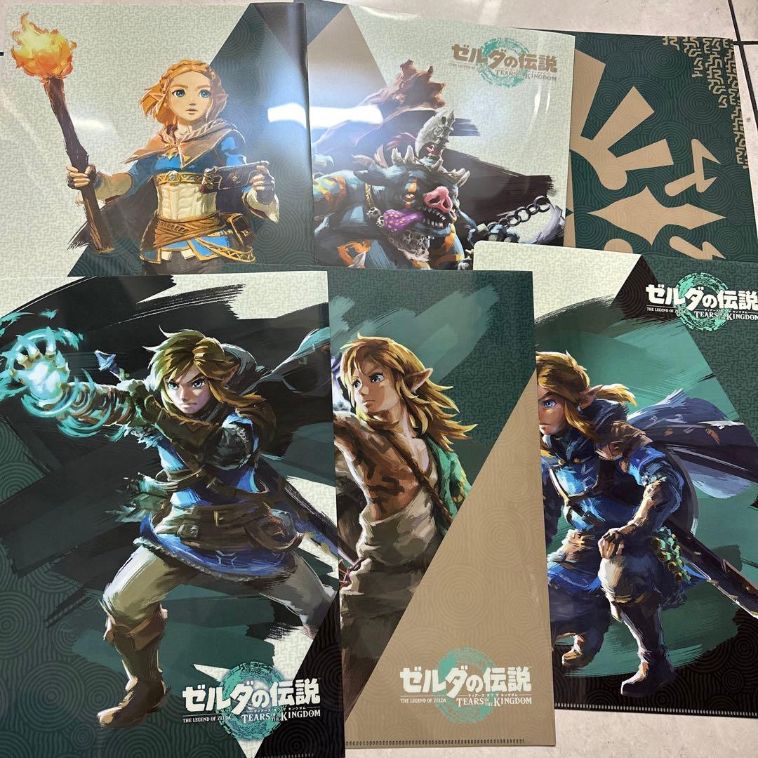 ZELDA 2014 ゼルダの伝説 クリアファイル
