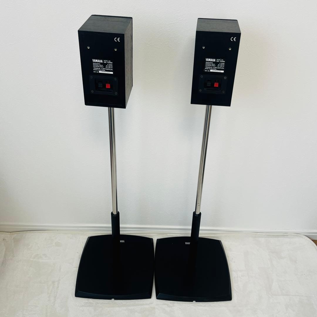 yamaha ns-10mm 2台セット ヤマハスピーカーMS10MM