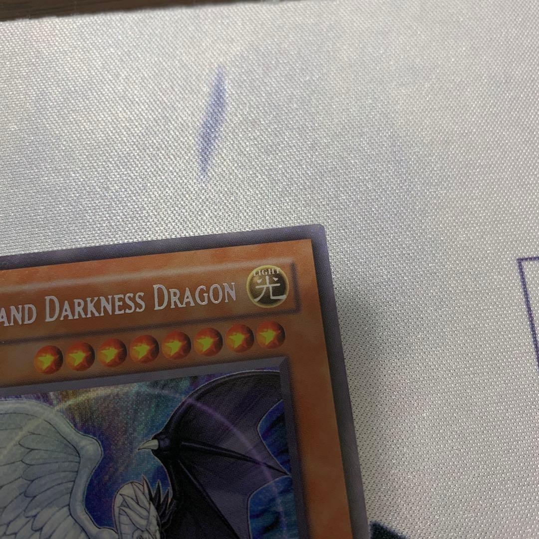遊戯王 英語 RP02 シク 光と闇の竜 1枚 シークレット