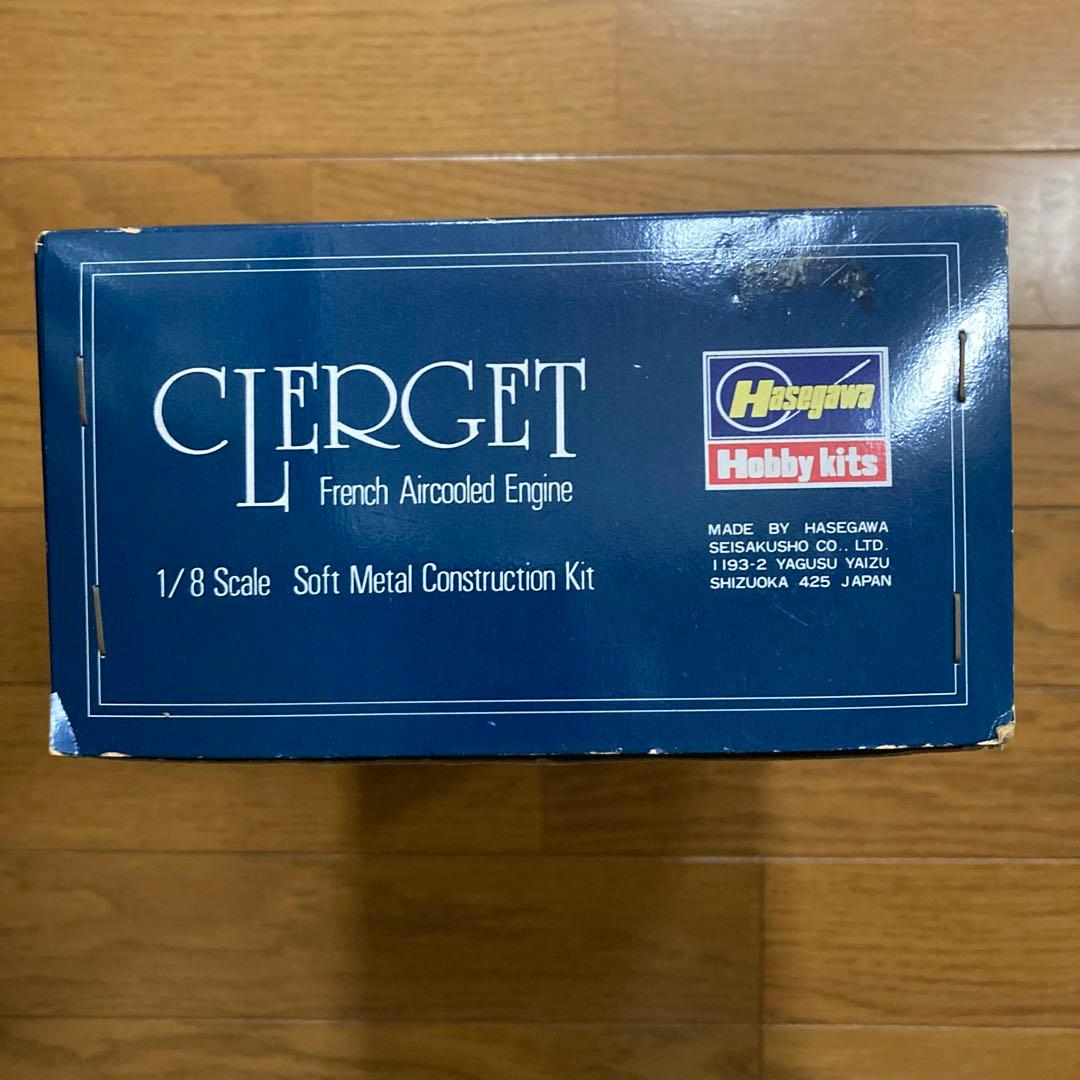 ハセガワ CLERGET 星形エンジン1/8スケール 全金属モデル