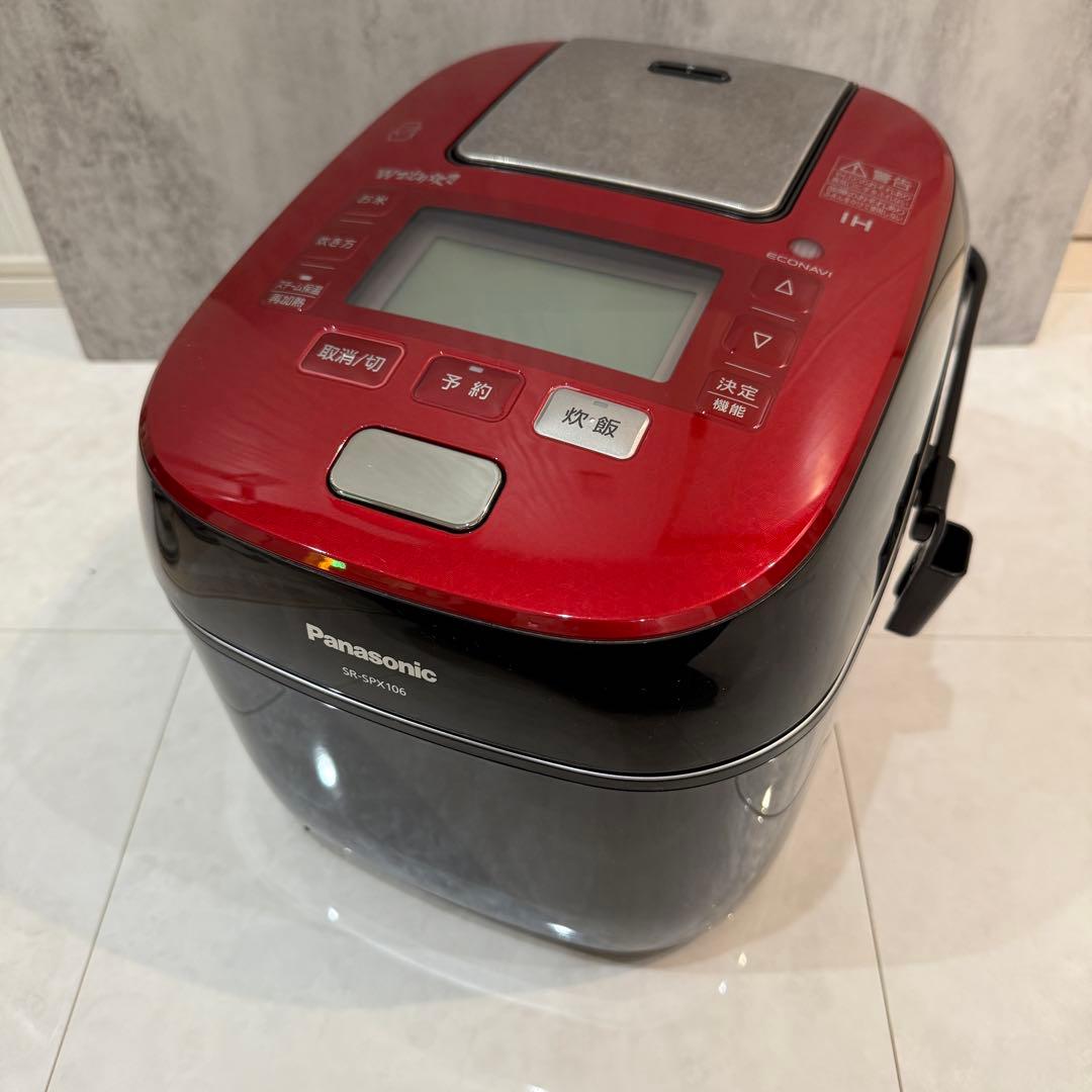 Panasonic IH炊飯器 赤 Wおどり炊き