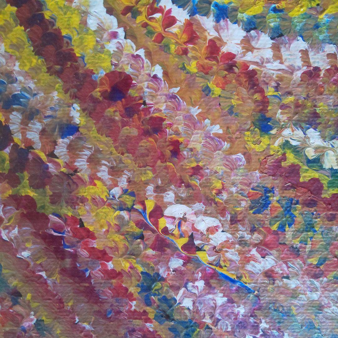 ユートピアアートドリー・ミルズ・ペチャレの絵 利用可能なすべての