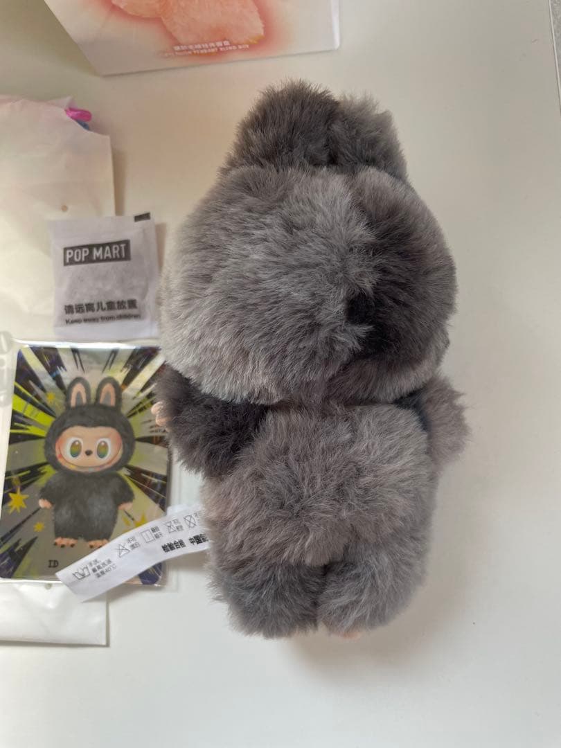 ラブブ POP MART ビッグイントゥエナジー シークレット