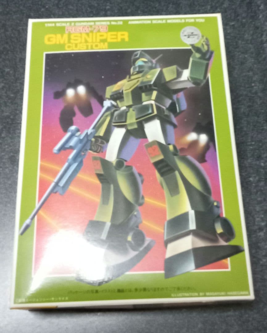 MSV 販売 4点セット ザクデザートタイプ ジムキャノン ジムスナイパー