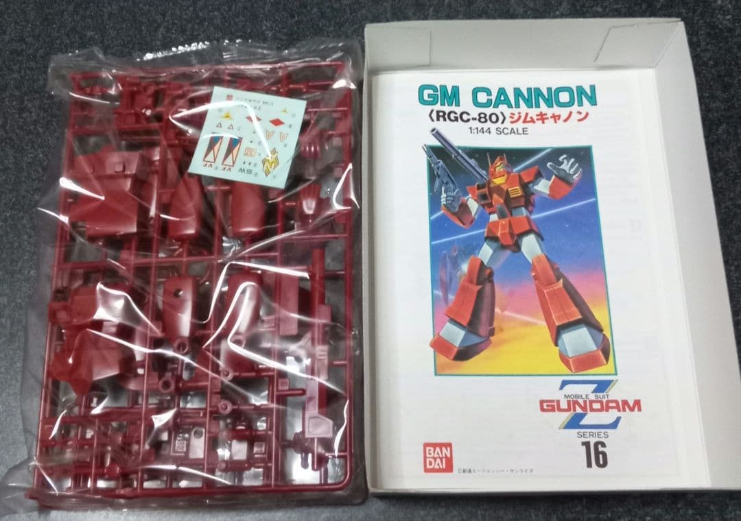 MSV 4点セット ザクデザートタイプ ジムキャノン ジムスナイパーカスタム