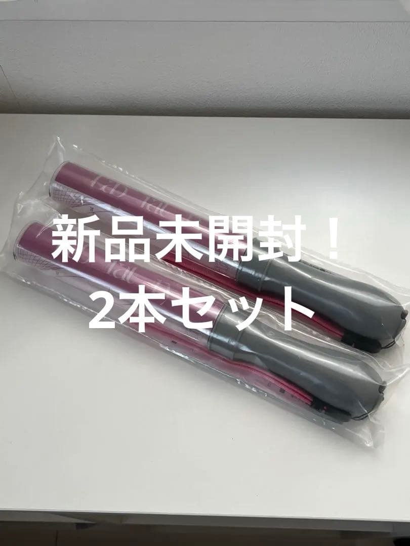 未開封！原因は自分にある。 Laboratory ペンライトver.5 桜木雅哉