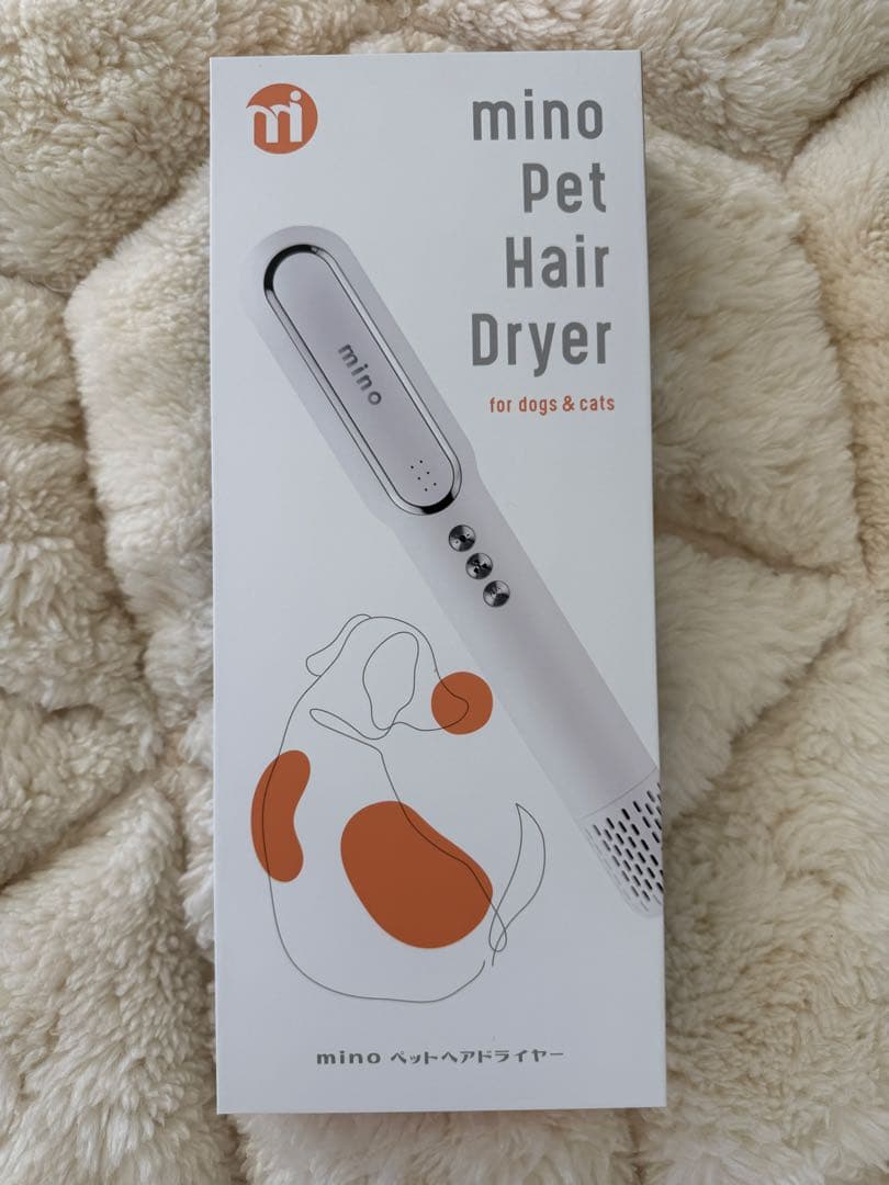 新品・未開封】mino Pet Hair Dryer 犬・猫用 - メルカリ