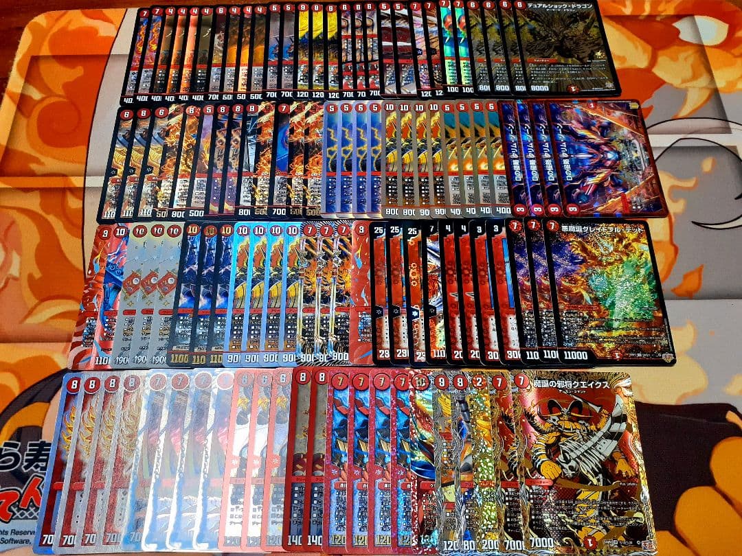 デュエマ引退品 5cザーディクリカ 青単サイバー リースボルシャック ボルコン