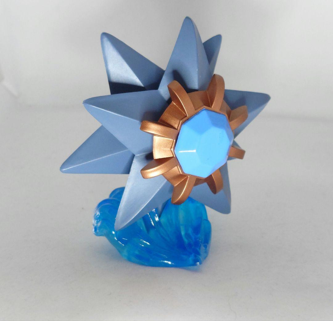 希少品】色違いスターミー ポケモン フィギュア - メルカリ