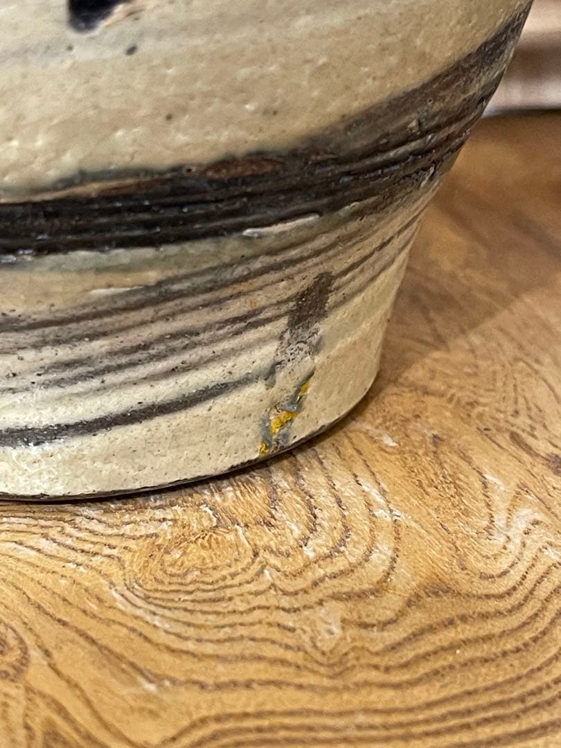 人間国宝 金城次郎 魚海老紋花瓶 茶道具 やちむん 壺屋焼 共箱