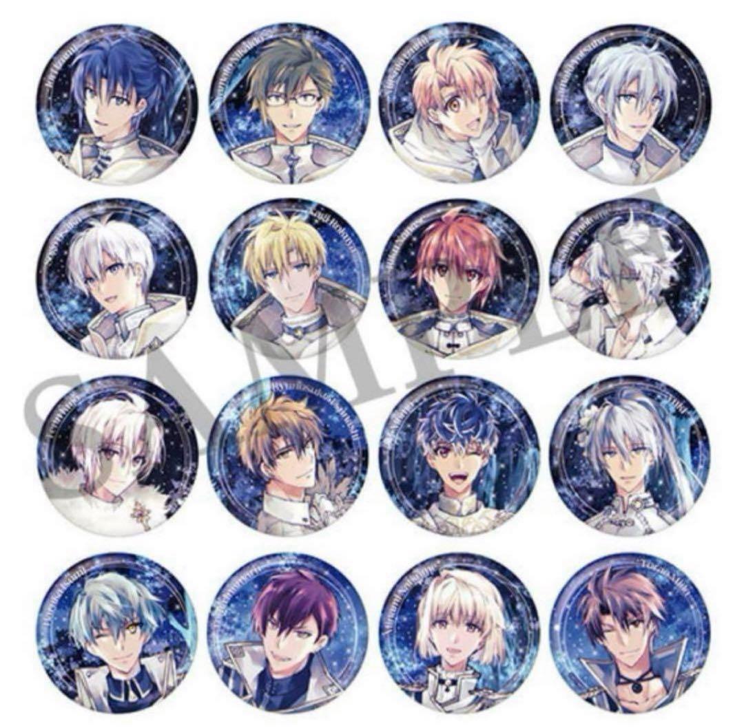 ムビナナ 缶バッジ アイナナ 種村有菜 撮り下ろしナナイロストア 特典