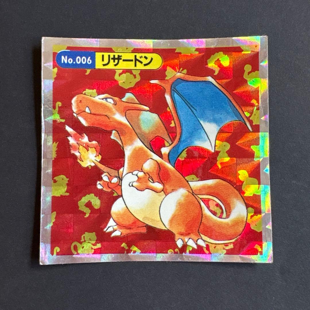 希少】トップサン No.006 リザードン キラシール ポケモン 激レア
