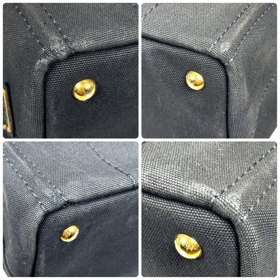 PRADA カナパ S 2way ショルダー付 黒 ハンドバッグ