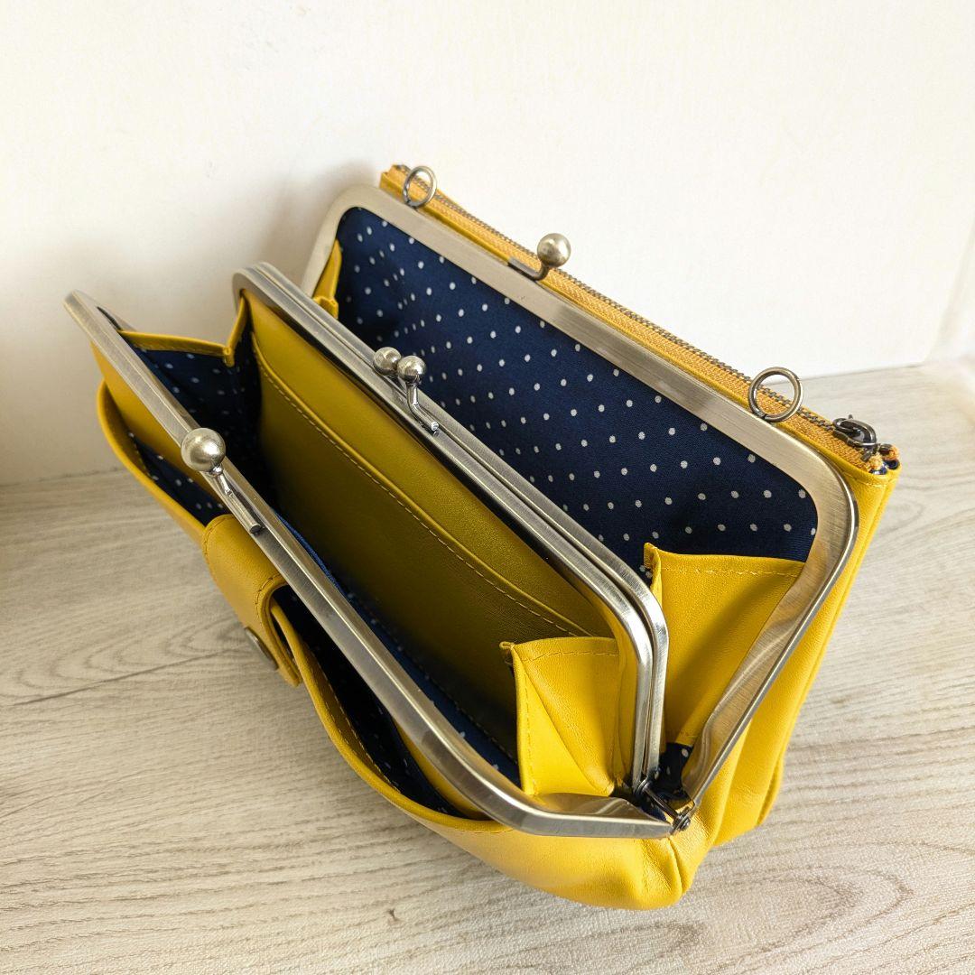 ゆうこがま口お財布