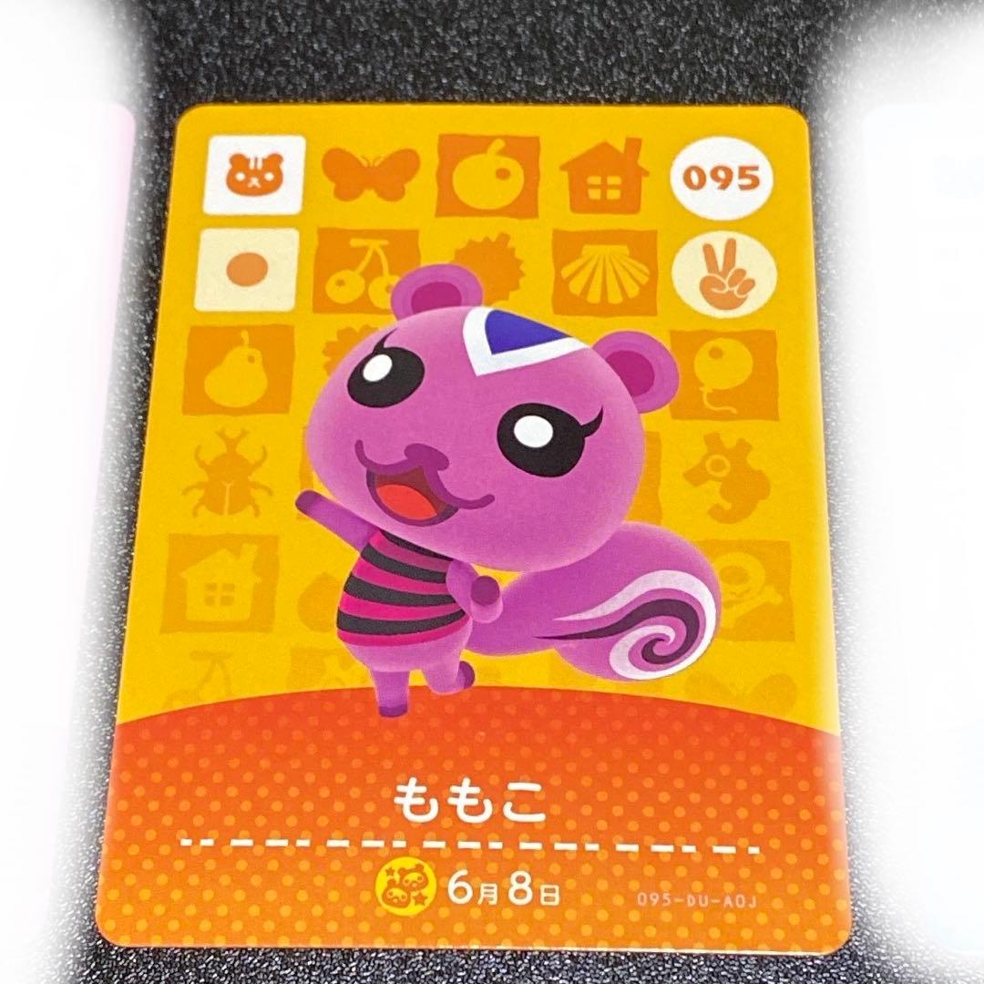 どうぶつの森 amiibo カード セット