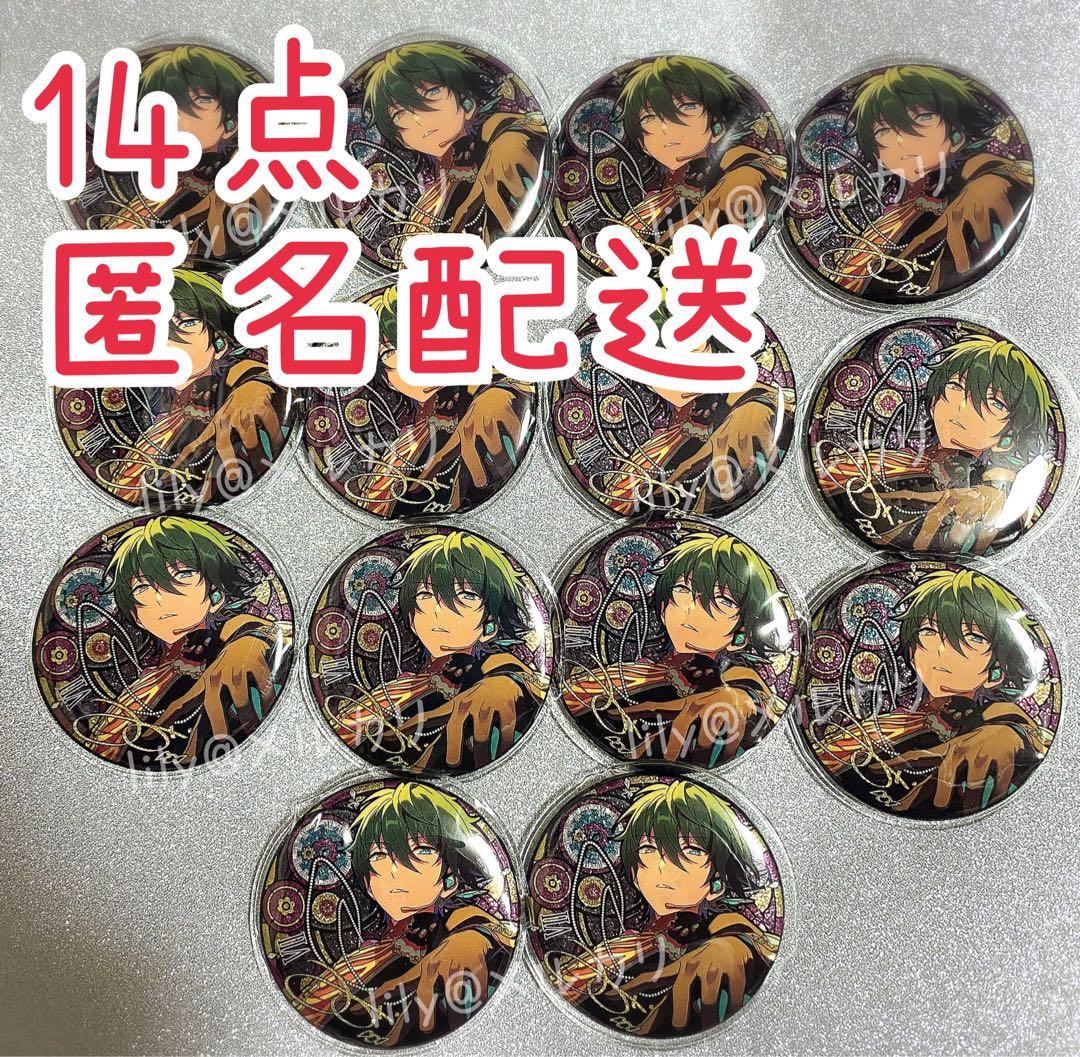 時光缶バッジ 零 中国14点