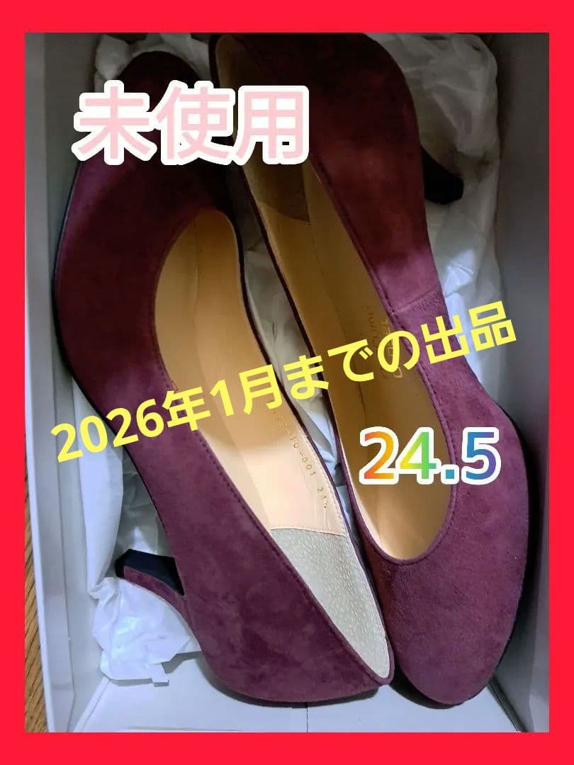 成海聖奈 SSP ヴァイスシュヴァルツヴラウ