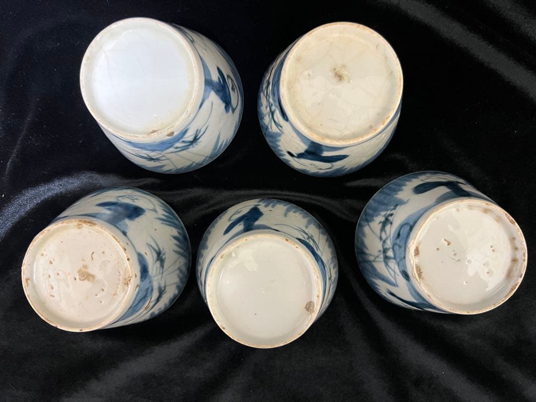 希少江戸時代末期~伊万里 染付 そば猪口 蕎麦猪口ぐい呑 口径8.5x6cm