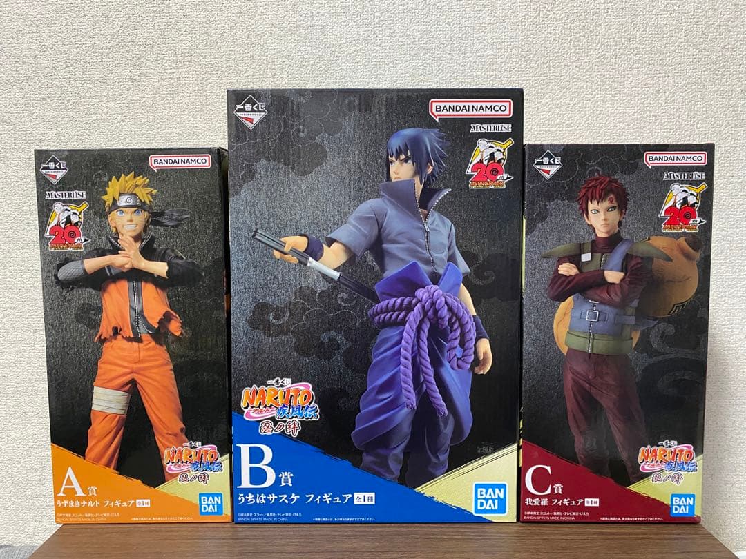 NARUTO疾風伝忍ノ絆 一番くじフィギュアセットABC ナルト サスケ 我愛