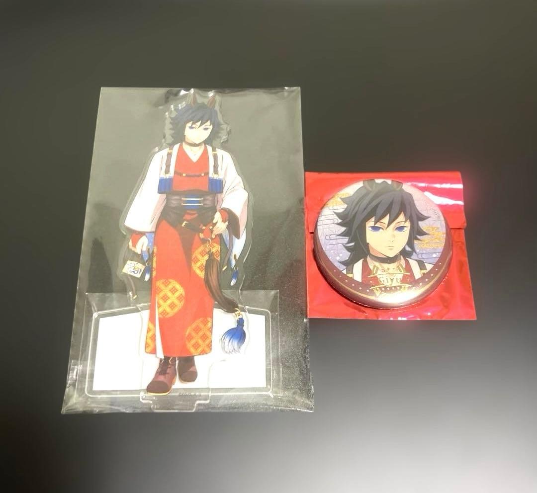 鬼滅の刃 干支 2026 午年 ランダムアクリルスタンド 缶バッジ 冨岡義勇