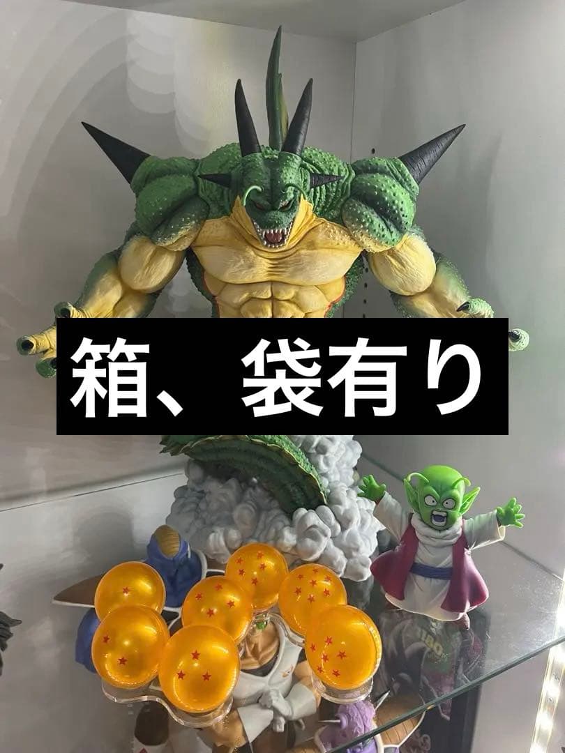 一番くじ ドラゴンボール ラストワン賞 ポルンガ F賞 デンデ フィギュア フィギュア ドラゴンボール ポルンガ 一番くじラストワン｜トレファク
