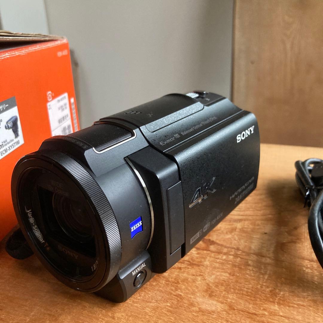 未使用品 箱傷あり】SONY ACCKIT-D12B バッテリー 中古 SONY