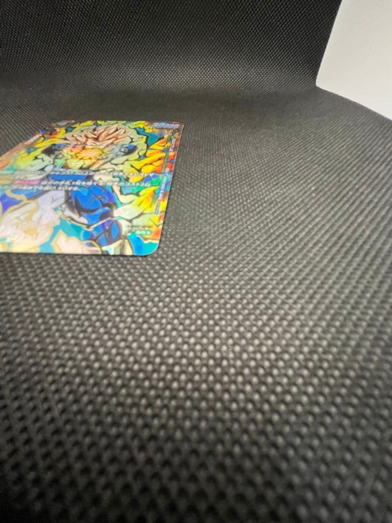アルティメットバトル　ベジータ　マグネット式カードホルダー付き⑧