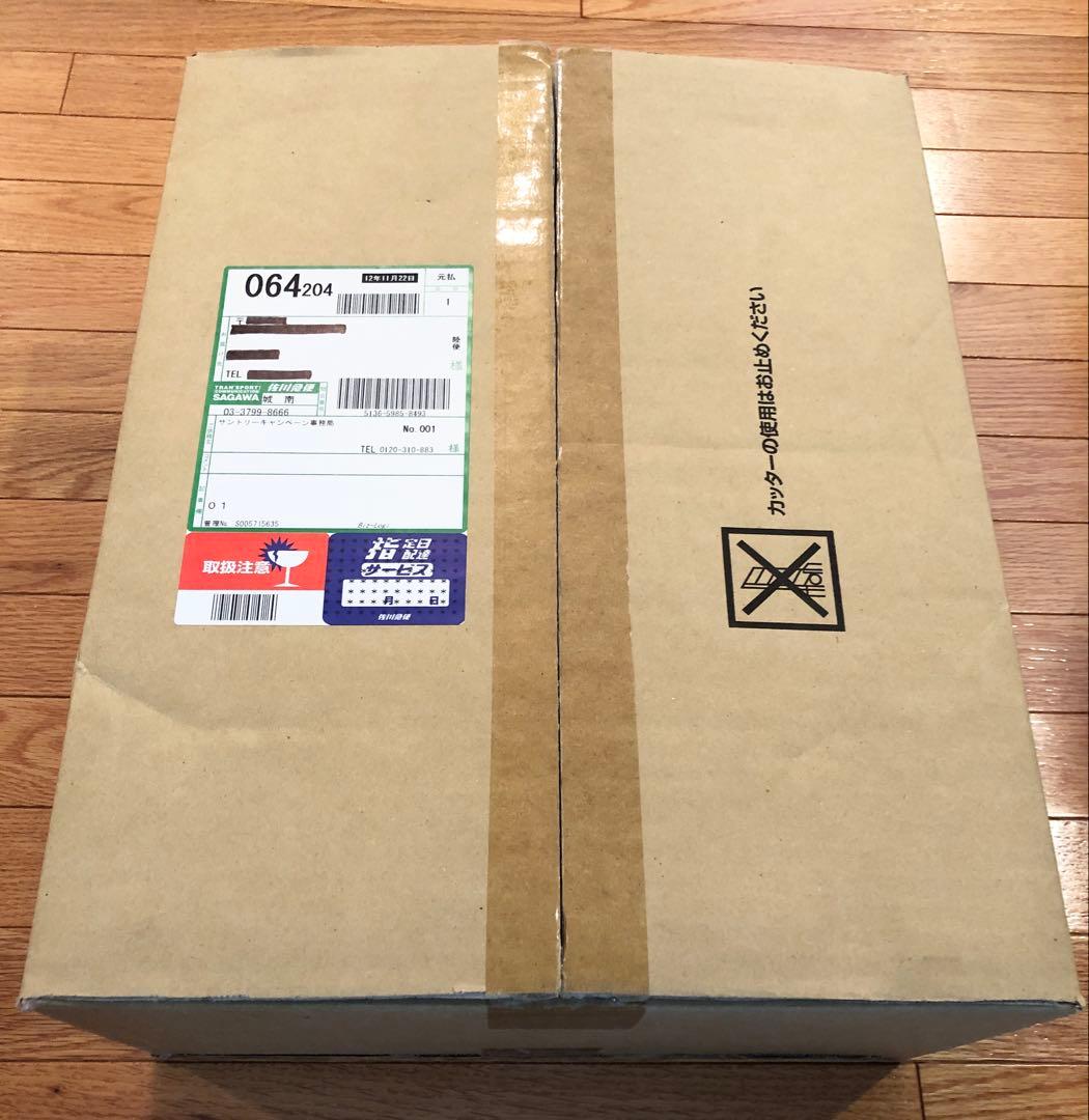 当選品 ペプシ ガンダム 1/48 メガサイズ RX-78-2 オリジナルカラー