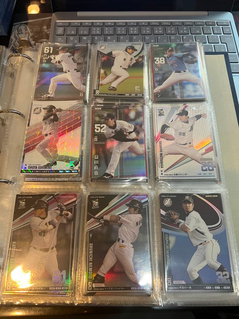 オーナーズリーグ　千葉ロッテマリーンズ　まとめ売り　プロ野球カード