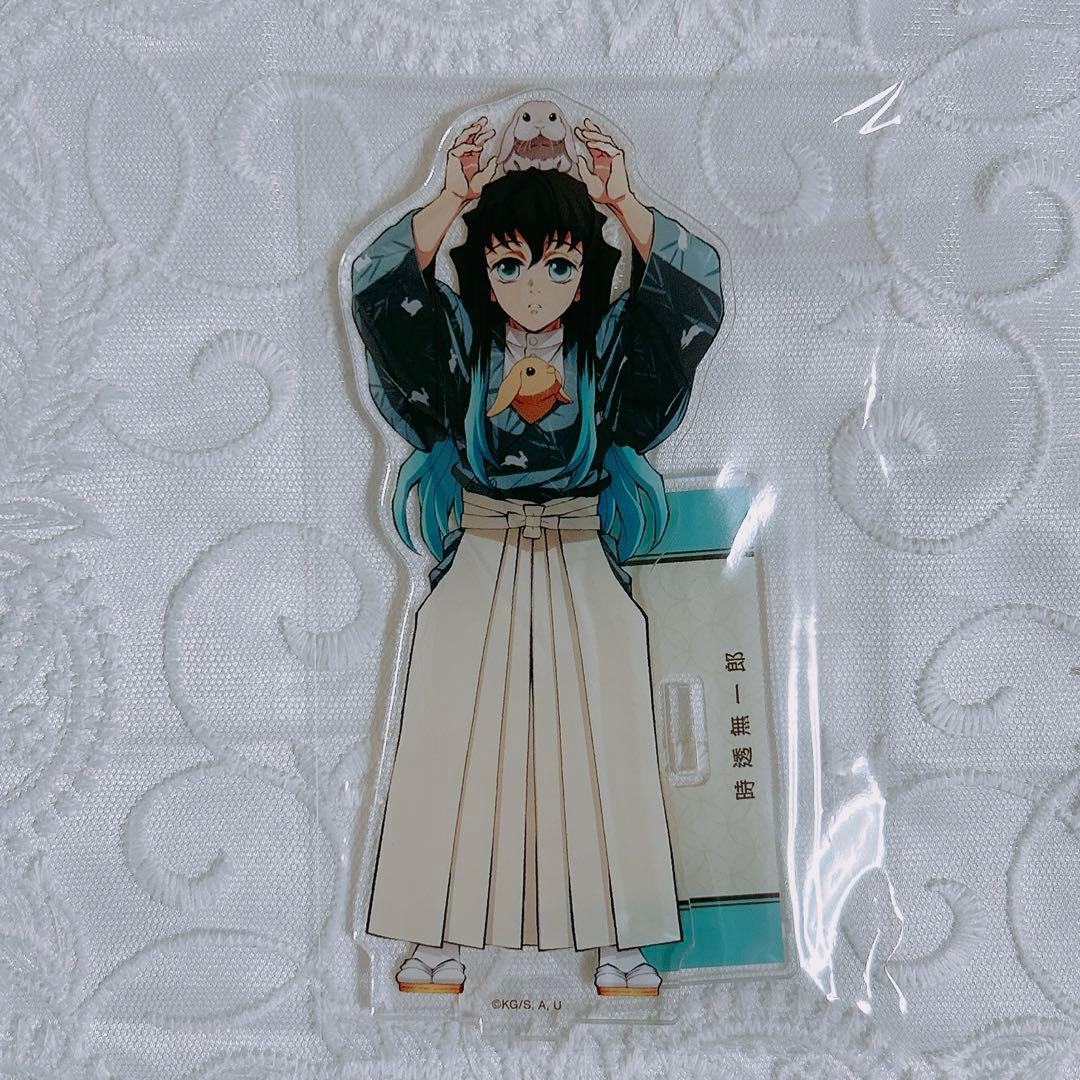 鬼滅の刃 東武動物公園 無一郎 アクリルスタンド - メルカリ