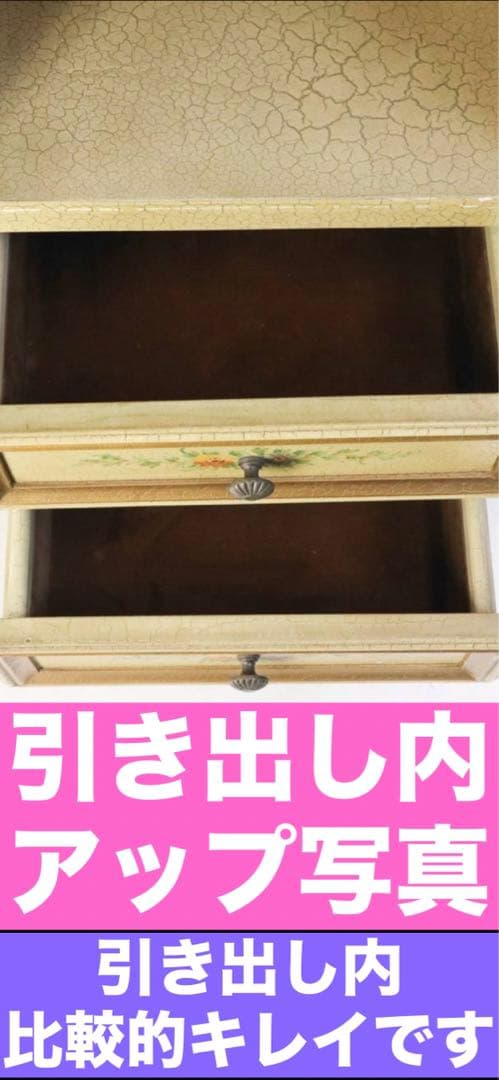 希少♦️ハンドメイド ペイント♦️ロココ アンティーク 収納飾り棚