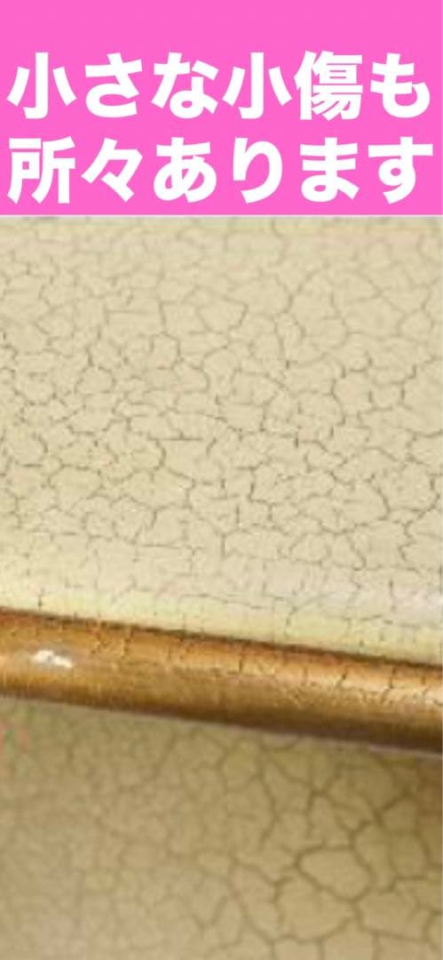 希少♦️ハンドメイド ペイント♦️ロココ アンティーク 収納飾り棚