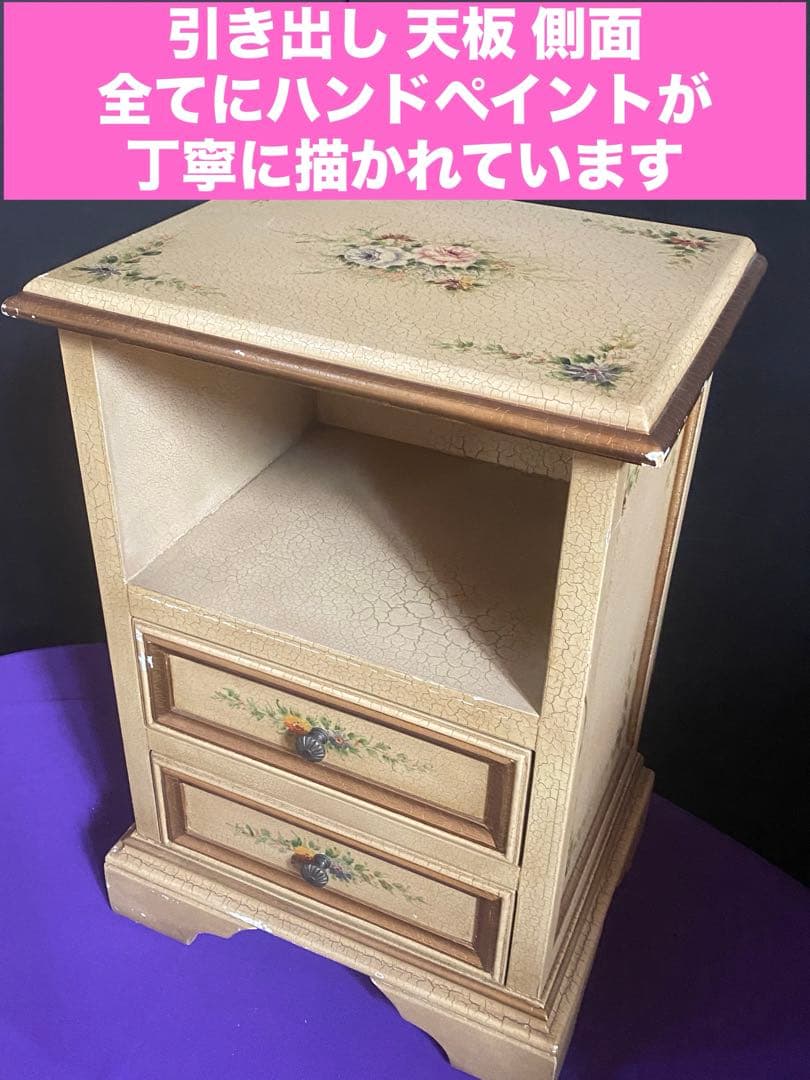 希少♦️ハンドメイド ペイント♦️ロココ アンティーク 収納飾り棚