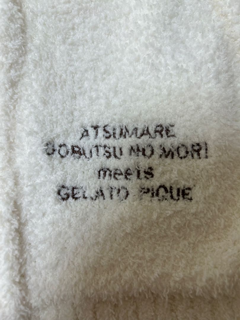 GELATO PIQUE ジェラピケ ルームウェア セットどうぶつの森 たぬきち