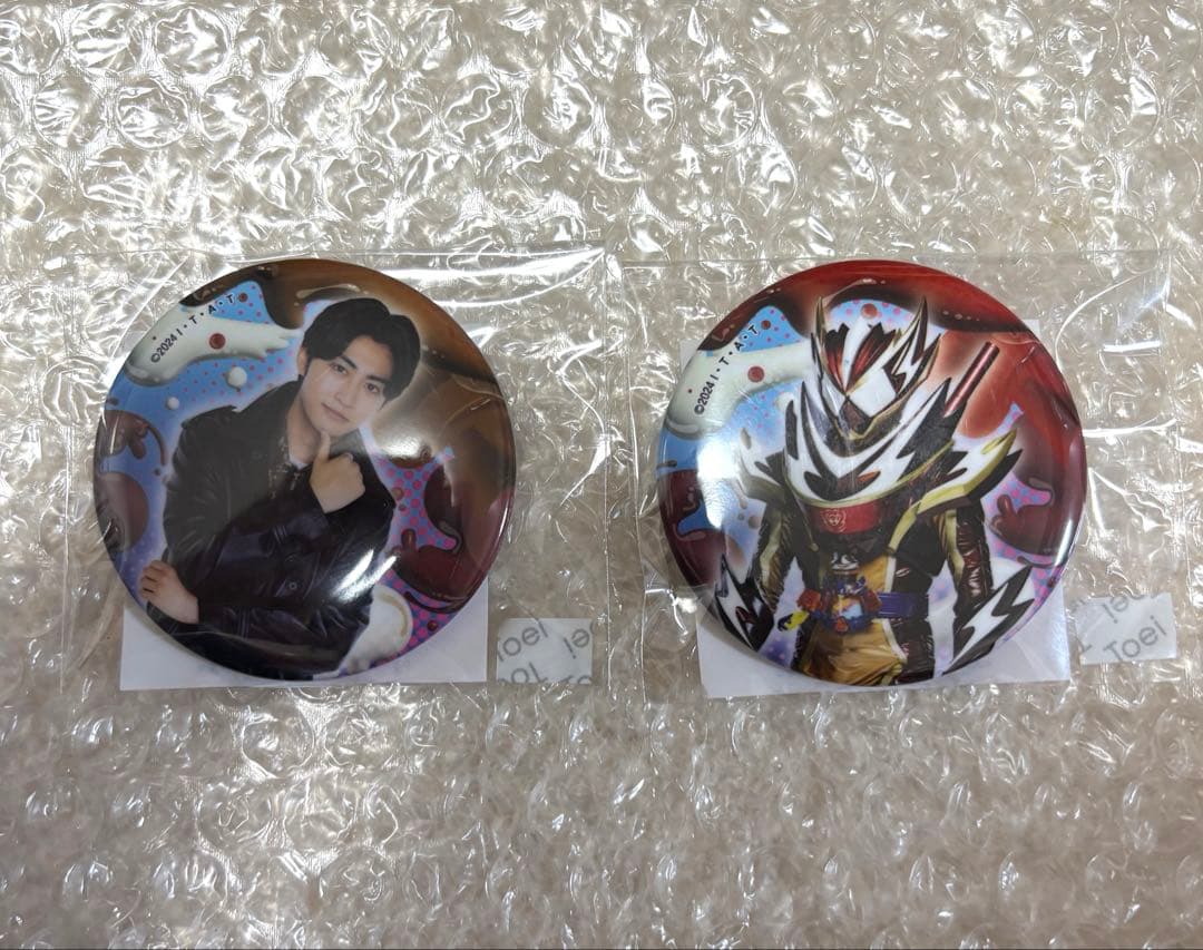 仮面ライダーガヴ】TOSくじ フルカラー缶バッジ 絆斗 ヴァレン セット