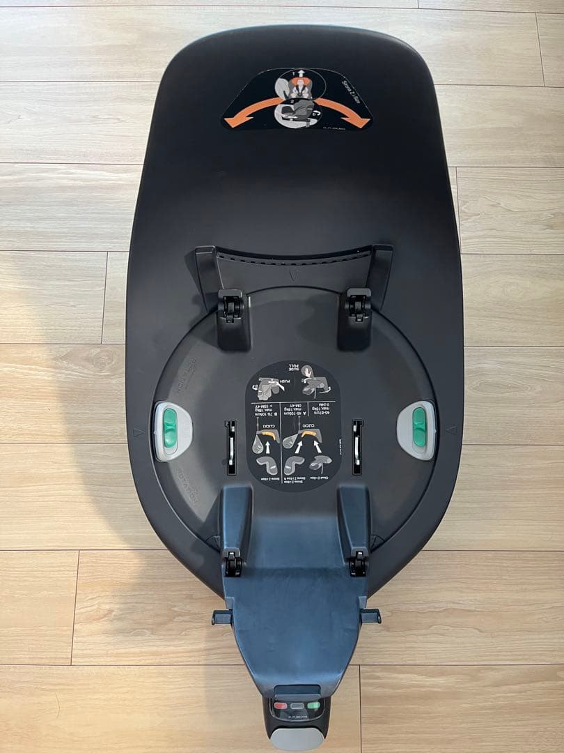 Cybex Cloud Z Base Z i-Size アダプターセット