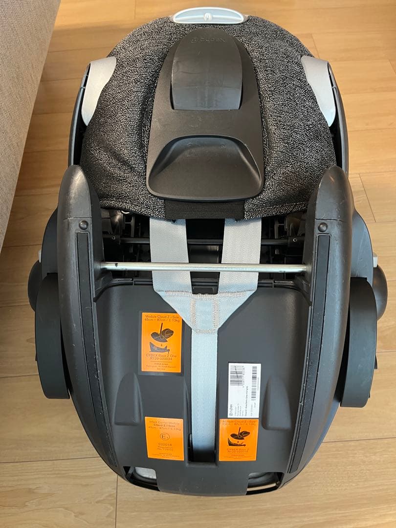 Cybex Cloud Z Base Z i-Size アダプターセット
